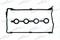 Комплект прокладок клапанной крышки Audi A4. VW Passat 1.8 20V ADR 94>, артикул PG16014