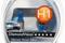 Лампа H1 12V/55W DIAMOND VISION 5000K (к-т 2шт.); Philips, артикул 12258DVS2