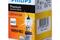 Лампа накаливания, фара дальнего света Лампа нака, артикул 9005PRC1