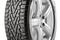 Автошина R14 185/65 Pirelli Ice Zero 86T шип 2505500, артикул 2505500