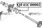САЛЬНИК ПРИВОДА 60X80X7.5, артикул qf41c00002