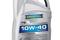 МОТОРНОЕ МАСЛО RAVENOL TSI SAE 10W-40 4Л NEW, артикул 111211000401999