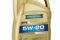 Моторное масло RAVENOL SFE SAE 5W-20 (4л), шт, артикул 4014835722590