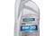 Масло моторное 5W30 RAVENOL 1л п/синт HPS A3/B4 CF/SL 1111117-001-01-999, артикул 4014835722811