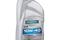 Масло моторное 10W40 RAVENOL 1л п/синт LLO A3/B4/ SN 1112112-001-01-999, артикул 4014835724310