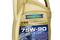 Трансмиссионное масло RAVENOL VSG SAE 75W-90 (4л), шт, артикул 4014835733992