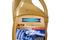 Масло трансмиссионное RAVENOL ATF FZ 4л, артикул 4014835799691