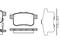 Комплект тормозных колодок, дисковый тормоз, артикул 133212