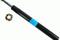 Shock absorber, артикул 100662