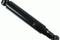 Амортизатор подвески 310781/A0053263600 Mercedes / SACHS !, артикул 310781