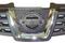 Решетка радиатора Nissan Qashqai 06-10 / Dualis 07-09 / Qashqai+2 08-10, артикул STDT650930