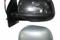 Зеркало Mitsubishi ASX 10-12 / Outlander 05-09 (Слева/ Обогрев/ Регулировка/ Складывание/ 7 контакто, артикул STMB51940A2
