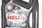 Масло мот. Shell Helix Ultra 5W-40 4л, артикул 5011987140561