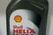 МАСЛО МОТОРНОЕ HELIX 0W30 1L, артикул 550040164
