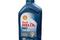 Масло моторное Shell Helix HX7 5W40 1л, артикул 550040340