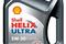 МАСЛО SHELL HELIX ULTRA ECT 5W-30 МОТ. СИН. 4Л, артикул 550040577
