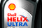 Масло моторное Shell Helix Ultra 0W20 1л, артикул 550040603