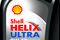 Масло моторное синт. Helix Ultra A5/B5 0W-30 (1л), артикул 550040650
