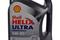 Масло мот. Shell Helix Ultra Professional AF 5W-30 5л., артикул 550040661