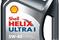 Масло моторное Shell Helix Ultra 5W-40 4л, артикул 550040755