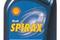 Spirax S5 ATF X Трансмиссионное масло 1л, артикул 550041211