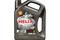 Масло моторное Shell Helix Ultra Racing 10W-60 4л, артикул 550046672