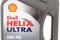 Масло моторное синт. Helix Diesel Ultra 5W-40 (4л), артикул 550047509