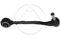 Рычаг BMW X5(E53) 00- перед.подв.задн.прав., артикул 21375