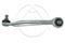 Рычаг подвески, артикул 37672
