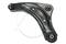 Track control arm, артикул 41278