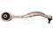 Рычаг подвески, артикул 49059