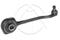 Рычаг подвески, артикул 49979