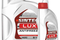 Антифриз Sintec Antifreeze Luxe G12+ красный -40 5кг, артикул 614500