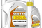 Антифриз SINTEC -40 G12 желтый 5кг 800526, артикул 800526