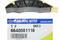 Успокоитель цепи ГРМ SSANGYONG Actyon (06-),Kyron (05-),Actyon Sports,Rexton (D20) прижимной OE, артикул 6640501116