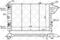 радиатор системы охлаждения Opel Vectra 1.8i-2.0i/1.7D 88-95, артикул 1025059SX