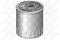 Фильтр топливный, артикул 21-00063-SX