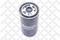 Топливный фильтр, артикул 2100098SX