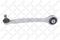 Рычаг передний верхний пр, артикул 5400717SX
