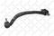 рычаг задний нижний левый, артикул 5772007ASX