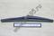 WIPER BLADE ASSY, артикул 8524242030