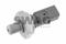 Oil pressure switch, артикул 30918904