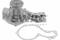 Насос водяной AUDI: 100 76-82, 100 82-91, 100 90-94, 100 Avant 77-83, 100 Avant 82-90, 100 Avant 90-94, 80 78-86, 80 86-91, 80 91-94, 80 Avant 91-96, A6 94-97, A6 A, артикул 32150001