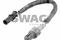 Lambda sensor, артикул 40917536