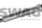 Glow plug, артикул 60901002