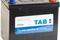 Аккумулятор 65 TAB POLAR JIS MF обратная полярнос, артикул 246867