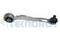 Рычаг подвески, артикул A514