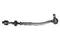 Тяга рулевая L в сборе, артикул B402403