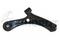 Рычаг передней подвески нижний правый, артикул SZ508