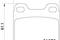 Тормозные колодки, артикул 2105002